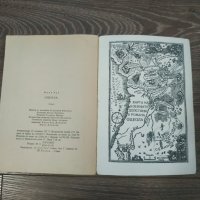 Книга Оцеола - Майн Рид, снимка 5 - Художествена литература - 31371167