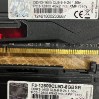 Геймърски рам памети G.Skill Sniper 2x4GB 8GB DDR3 1600MHz, снимка 3 - RAM памет - 44641973