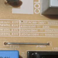 SAMSUNG 40K5672U-BN41-02534B-L40E1_KDY-RUNTK 5538TP, снимка 10 - Части и Платки - 35075386