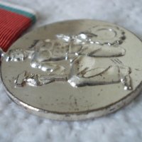 Стар Народен орден на труда - сребърен, снимка 7 - Антикварни и старинни предмети - 44290359
