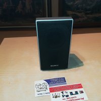 SONY SS-TS71 КОЛОНА-1 БР-ВНОС SWITZERLAND, снимка 3 - Тонколони - 29347222