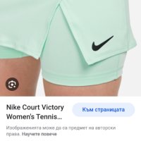 Nike Dri - Fit Court Victory Tennis Womens Slim Fit  Size S ОРИГИНАЛ!  Оригинална, снимка 2 - Спортни екипи - 42111602