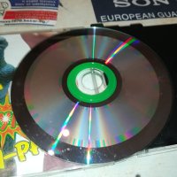бум чака-рака 2 цд-оригинал 1909231037, снимка 10 - CD дискове - 42243062