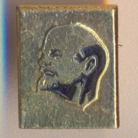 Значка Ленин, снимка 1 - Други ценни предмети - 39029598