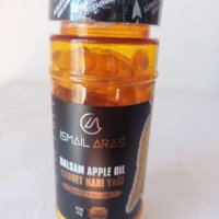 Капсули масло от семена на нар Ismail 100 бр., снимка 1 - Хранителни добавки - 44159269