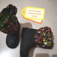 Обувки за момиче, номера от 20 до 25, снимка 11 - Бебешки обувки - 32631527