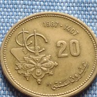 Монета 20 цента 1987г. Мароко рядка за КОЛЕКЦИОНЕРИ 41218, снимка 3 - Нумизматика и бонистика - 42789820