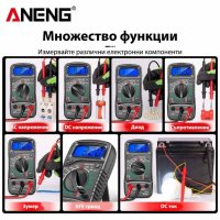 ПРОМОЦИЯ!! ANENG XL830L Цифров мултицет с подсветка, снимка 3 - Друга електроника - 42491360