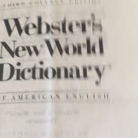Webster’s  New World  Dictionary, снимка 3 - Чуждоезиково обучение, речници - 36883186