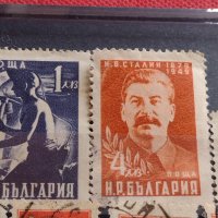 Пощенски марки стари редки СТАЛИН, Цар Борис, от цял свят смесени за КОЛЕКЦИЯ 22663, снимка 16 - Филателия - 40317014