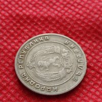 Монета 10 стотинки 1951г. От соца перфектно състояние за колекция - 24867, снимка 8 - Нумизматика и бонистика - 35217622