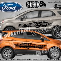 Ford PUMA стикери надписи лепенки фолио SK-SJV1-F-PU, снимка 6 - Аксесоари и консумативи - 44285979