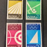 1484. Германия 1969 = “ Летни олимпийски игри- Мюнхен72”, **, MNH, снимка 1 - Филателия - 40260243