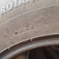 Зимни гуми KORMORAN 235-65-17 DOT 2818 (Цената е за комплекта 4бр), снимка 6 - Гуми и джанти - 44751088