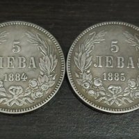 Монети 1916 г. и Княжество България - четете описанието., снимка 3 - Нумизматика и бонистика - 31849398