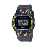 Мъжки часовник Casio G-Shock 40th Anniversary Limited Edition Adventurer's Stone GM-5640GEM-1ER, снимка 9 - Мъжки - 44791936