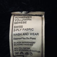 Стилно мъжко палто/тренч  Швейцария, снимка 4 - Палта - 31543853
