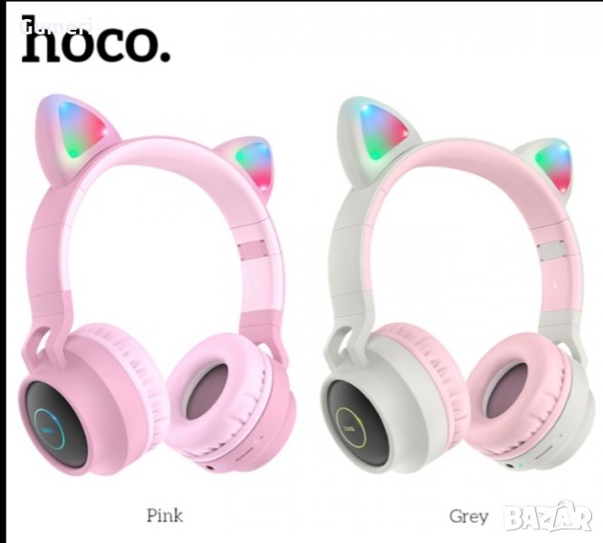 Слушалки Bluetooth Hoco  Cat Ear, снимка 1