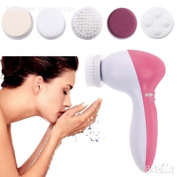 Електрическа четка за почистване на лице, 5в1 четка за почистване на кожата на батерии, снимка 1