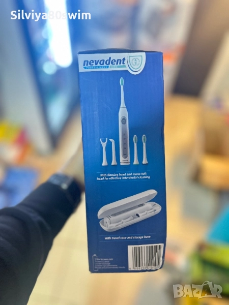 Електрическа четка за зъби, снимка 1