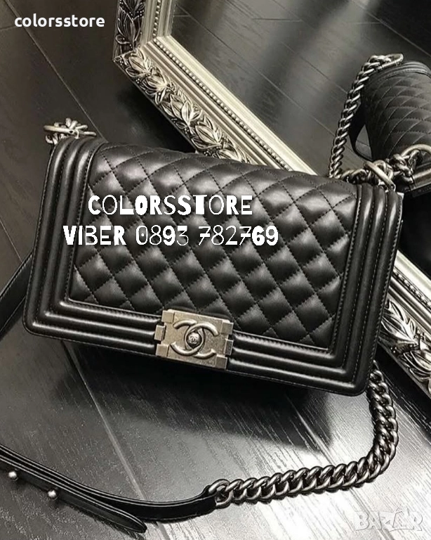 Луксозна чанта код SG-A393, снимка 1