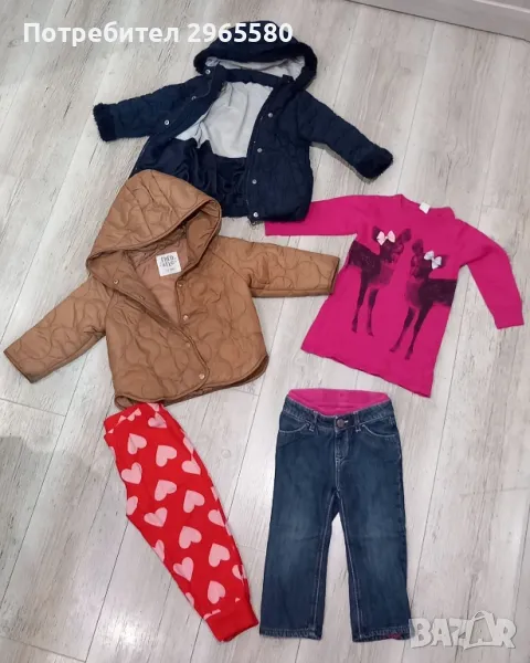 Пролетен лот за момиче, р.80-86, снимка 1