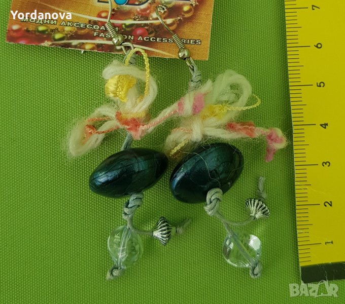 Нови Обеци, снимка 1