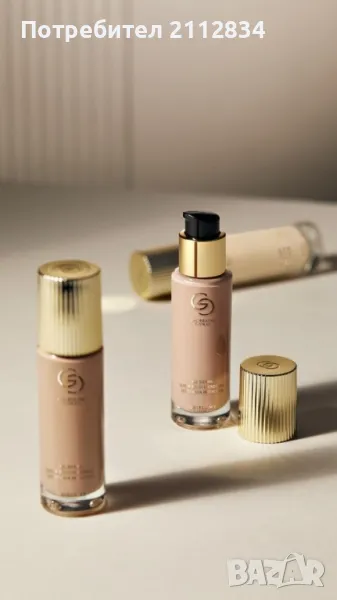 Фон дьо тен против стареене на кожата със серум , снимка 1