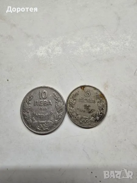 Български монети Крум, снимка 1