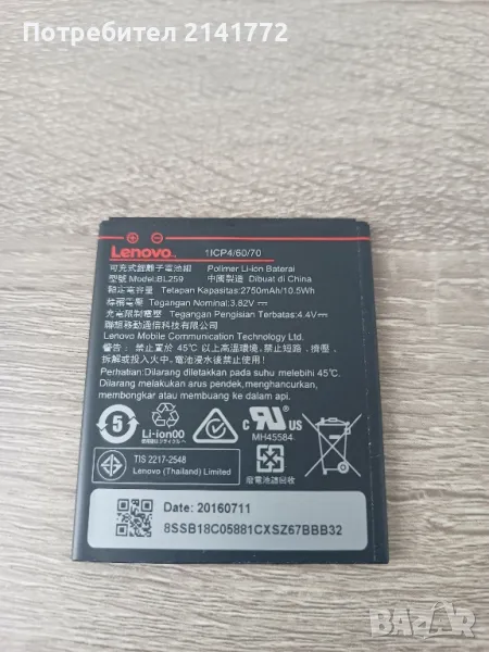 Батерия Lenovo K5, снимка 1