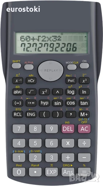 Helect H1002 2-редов инженерен научен калкулатор Размери на продукта: 15,9 x 8,2 x 2,1 см; 180 г , снимка 1