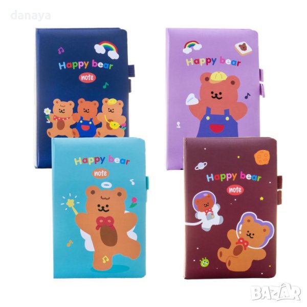 4502 Бележник тефтер тетрадка А5 с твърди корици Happy Bear, снимка 1