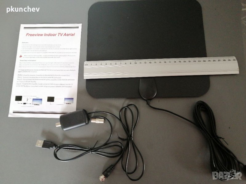 Антена за цифрова HDTV телевизия, снимка 1