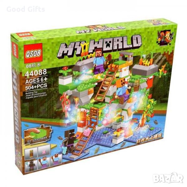 Конструктор My World , 504+ части, снимка 1