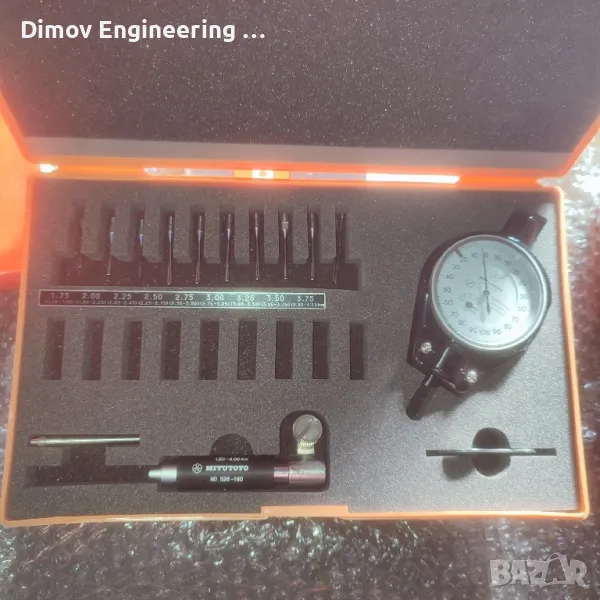 Вътромер 1,50-4,00мм Mitutoyo , снимка 1
