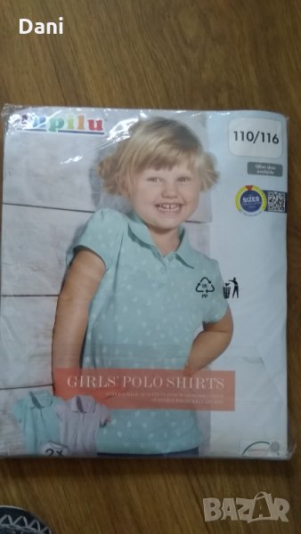 Нови памучни блузи за момиче 116, снимка 1