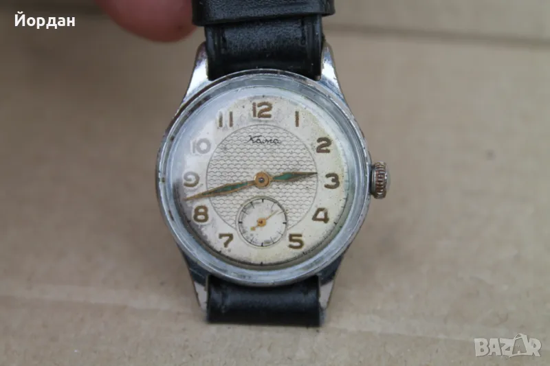 Мъжки СССР часовник  ''Кама'', снимка 1