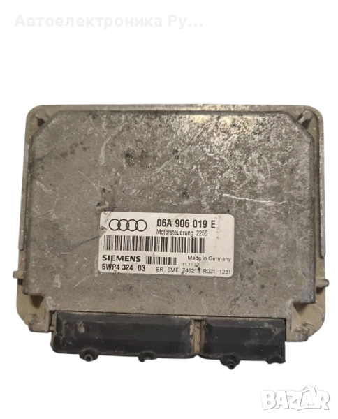 Компютър двигател за Audi A3 Hatchback I (09.1996 - 05.2003) 1.6, 101 к.с., № 06A906019E, снимка 1