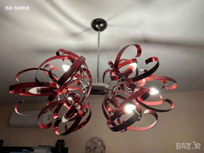 Абажур полилей метален, снимка 1