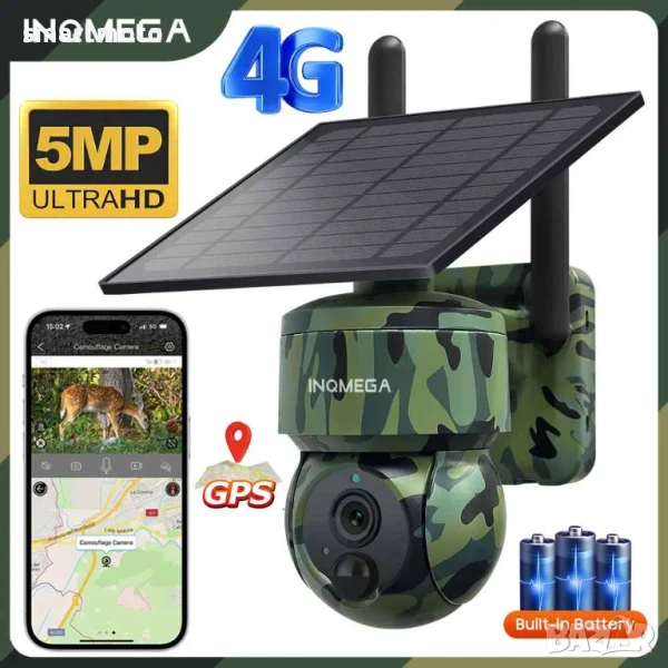 INQMEGA 5MP 4G SIM камера с GPS вградена батерия соларен панел 7800mah, снимка 1