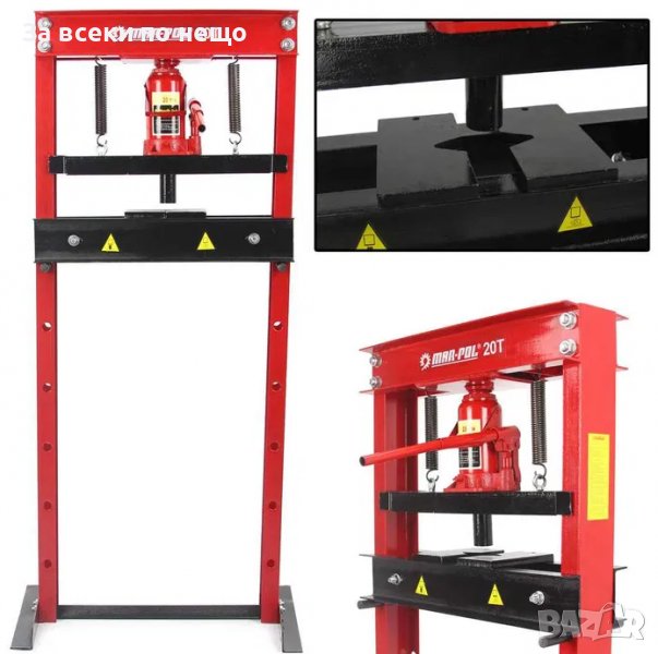 Хидравлична преса 20 тона Mar Pol, снимка 1