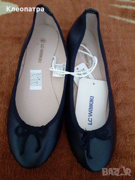 Нови дамски  обувки - 10лв., снимка 1