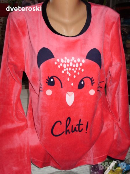 Дамска пижама плюш М, снимка 1