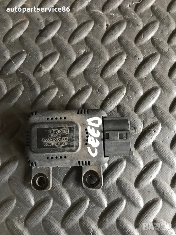 Реле за управление на вентилатор за KIA Ceed 1.6 CRDi (2007–2012) 97280-XXXXX, снимка 1