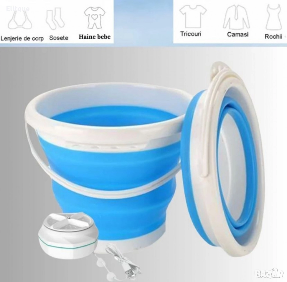 Мини преносима пералня, за пътуване, туризъм и почивка, ултразвукова турбина 24W, снимка 1