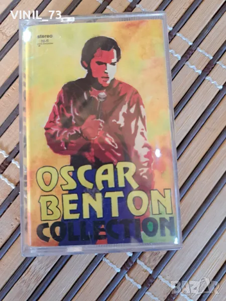Oscar Benton - Collection, снимка 1