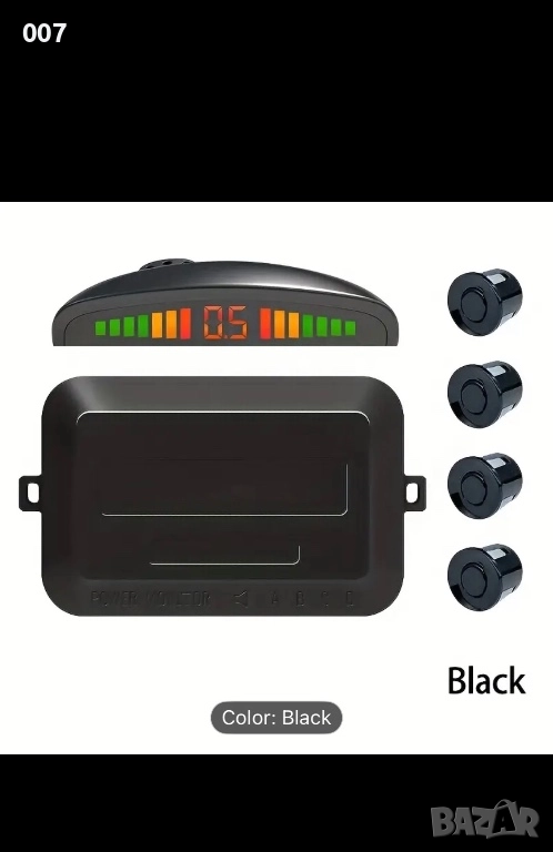 Парктроник с четири сензора, снимка 1