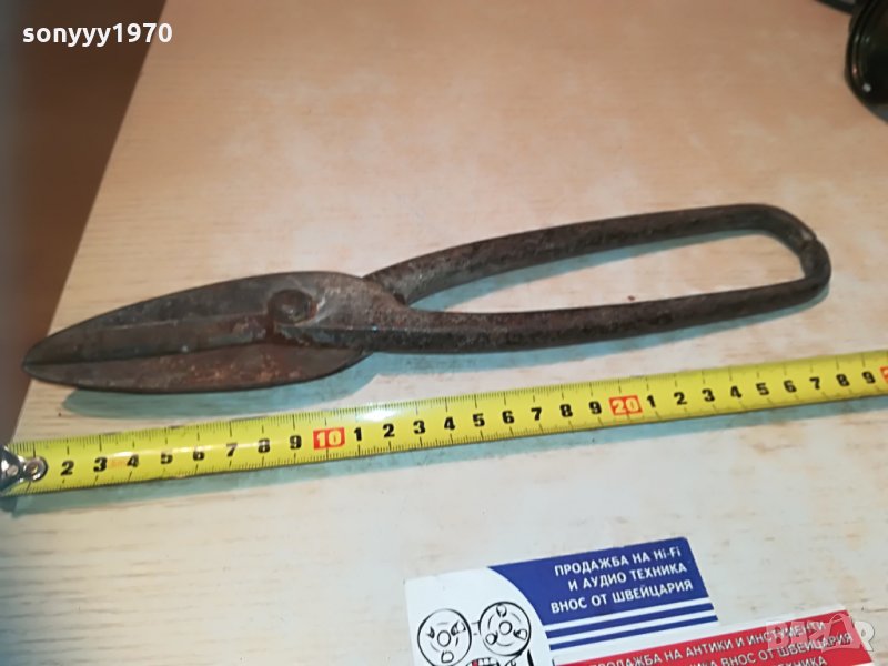 ножица за ламарина, снимка 1