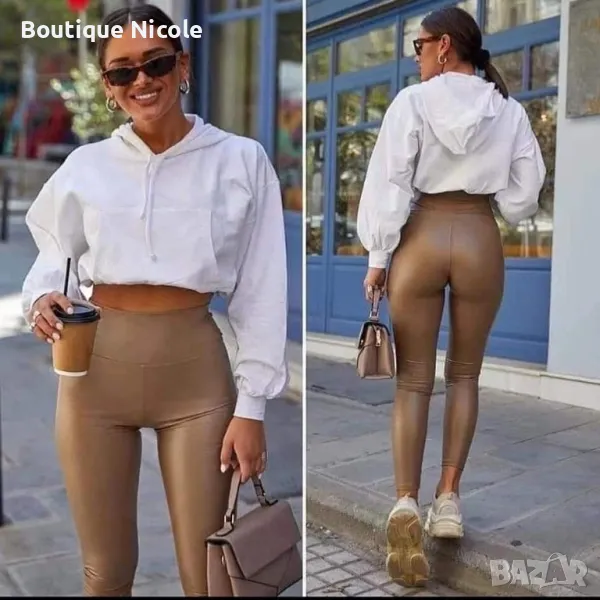 Кожен клин в черно и бежово  , снимка 1