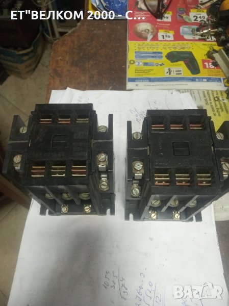 контактор кв2 24/42/380/220в, снимка 1